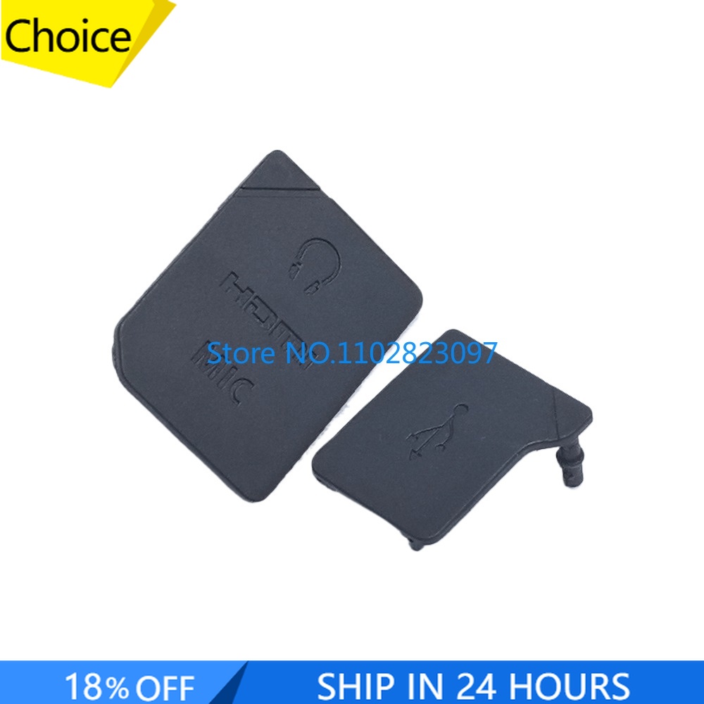 Leatherwork Kit - 新品修理部品 USB ラバー HDMI 対応レザースキンキャップベースユニット Nikon