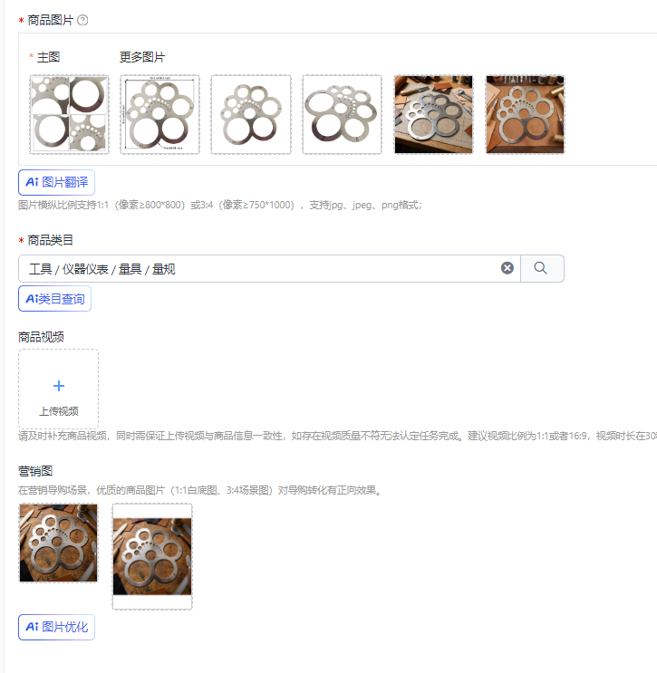 Leatherwork Ruler - DY008-A2 DIY丸型革裁断ツール 金属製コーナー裁断定規 DIY革工芸ツール 作業用革製品プロジェクト用